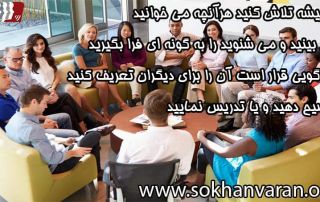 "پرسش